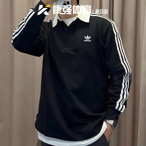 阿迪达斯三叶草男装针织时尚休闲翻领运动POLO衫长袖T恤IZ4806