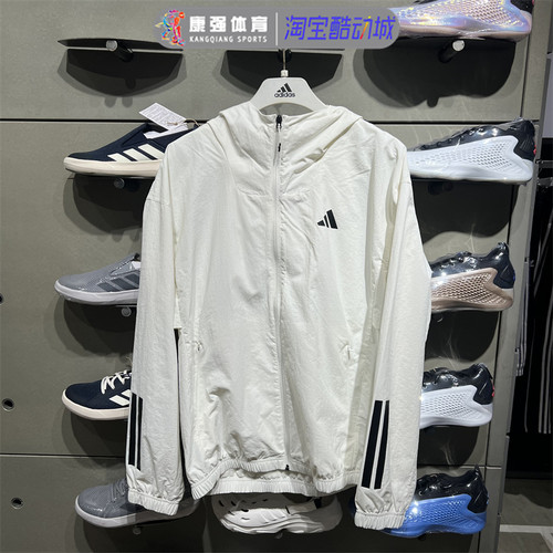 速干时尚防风连帽运动夹克外套