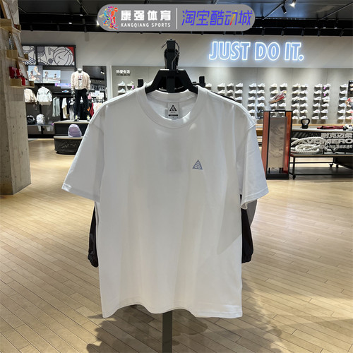 透气休闲百搭圆领运动短袖T恤