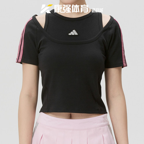 阿迪达斯女装2026新款假两件简约透气休闲圆领运动短袖T恤KS2890