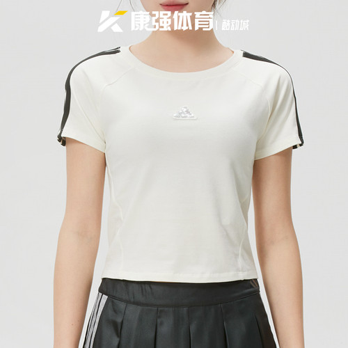 阿迪达斯女装2026夏季新款针织时尚透气休闲圆领运动短袖KS0276