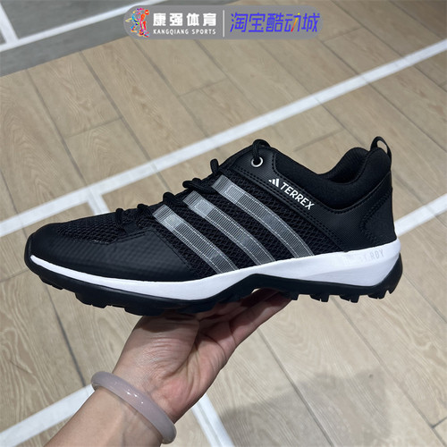 运动低帮防滑轻便休闲溯溪鞋