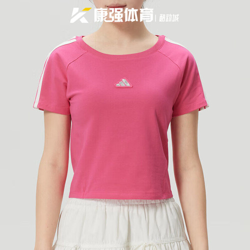 阿迪达斯女装2026夏季新款针织训练透气休闲圆领运动短袖KS0278