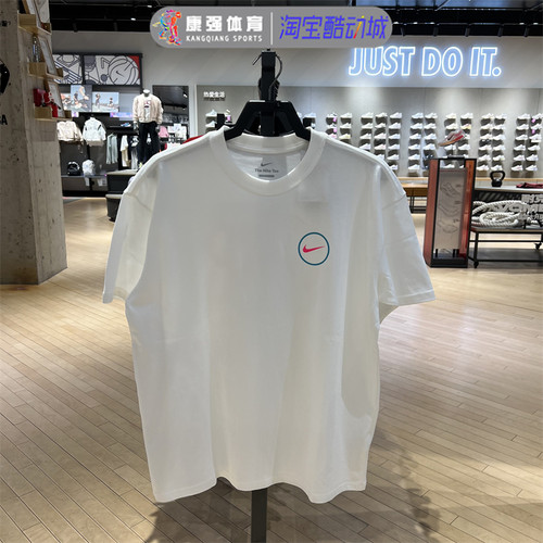 时尚透气休闲圆领运动短袖T恤