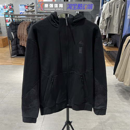 简约加绒保暖连帽运动夹克外套