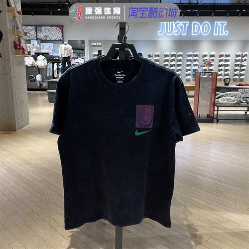时尚透气休闲圆领运动短袖T恤