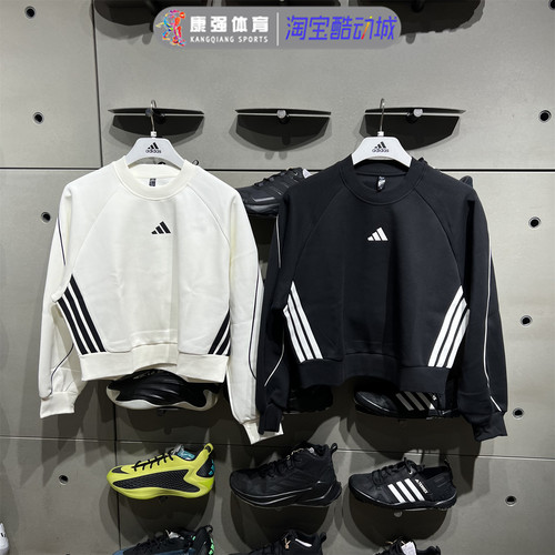 简约保暖休闲圆领运动套头衫卫衣