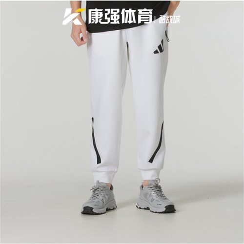 防风训练宽松休闲运动收口长裤