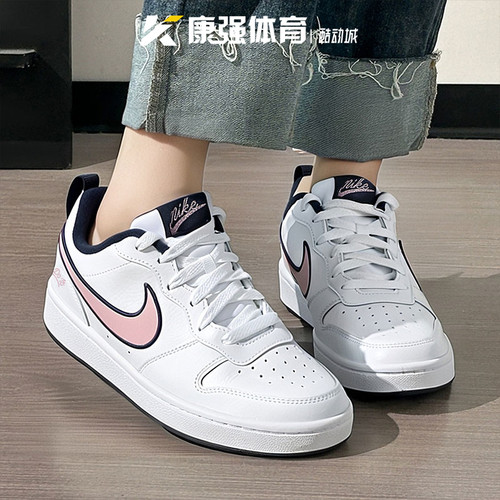耐克nike女鞋COURT BOROUGH LOW 2轻便时尚运动板鞋DB3090-100