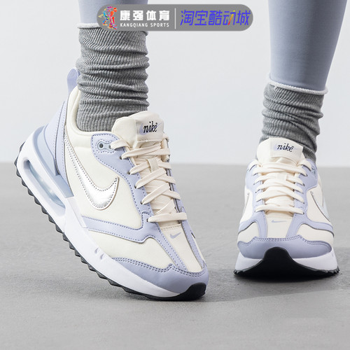 耐克女鞋正品2025新款AIR MAX DAWN气垫缓震运动跑步鞋FZ4239-001