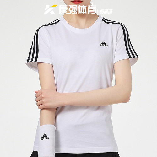 阿迪达斯女装2026夏季新款针织纯棉透气休闲圆领运动短袖GL0783