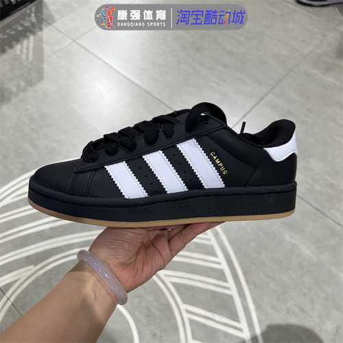低帮时尚透气运动休闲板鞋