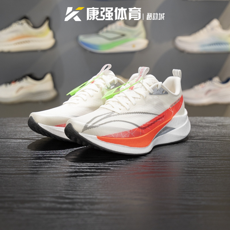 李宁男鞋2026春新款赤兔9 PRO减震休闲运动训练跑步鞋ARPW001-27图片