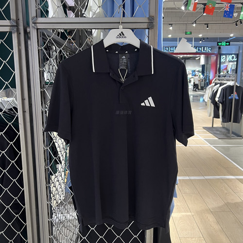 阿迪达斯男士翻领POLO短袖透气