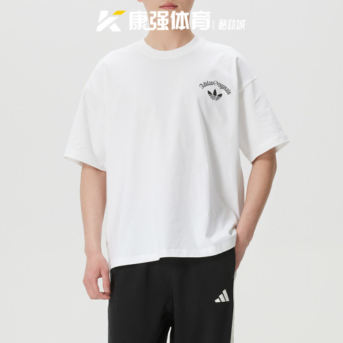 阿迪达斯三叶草男装2026新款针织纯棉透气运动时尚短袖T恤KT3041