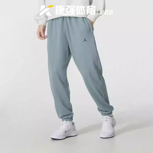耐克nike男装2025新款JORDAN针织透气休闲运动收口长裤FV8609-041