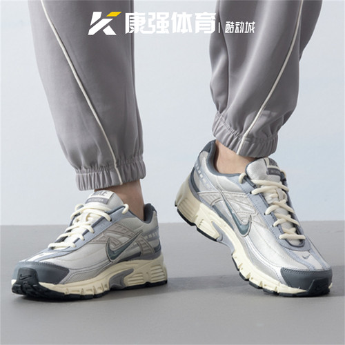 耐克nike男鞋INITIATOR低帮轻便减震透气运动跑步鞋HQ1179-001