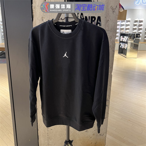 保暖休闲防风连帽运动夹克外套