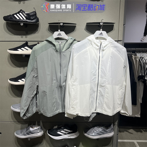 梭织速干休闲连帽运动夹克外套