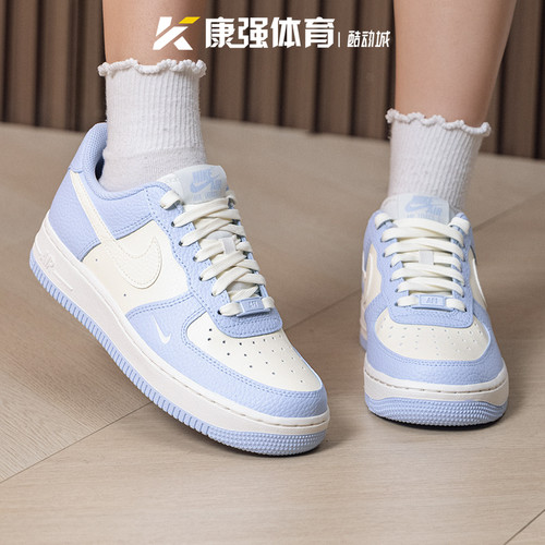 耐克nike女鞋AIR FORCE 1轻便时尚透气运动休闲板鞋IV3222-400