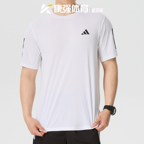 阿迪达斯男装2026夏季新款梭织速干透气圆领运动短袖T恤KU8727