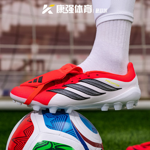 阿迪达斯男鞋PREDATOR LEAGUE FT 2G/3G AG运动训练足球鞋JS0344