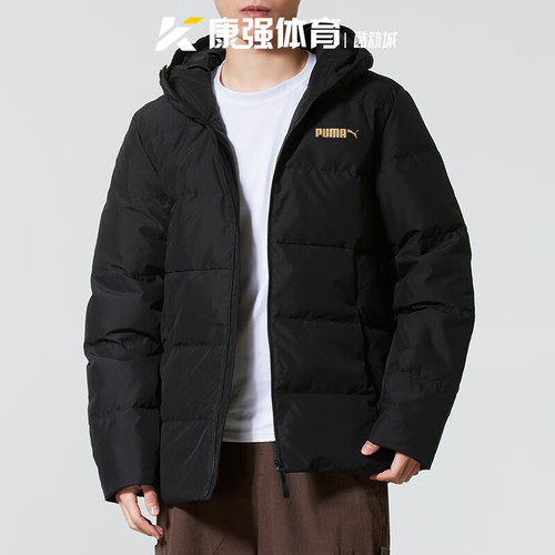 PUMA彪马男装2025新款时尚防风保暖连帽运动羽绒服外套694698-01