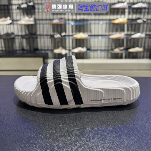 时尚轻便防滑运动沙滩拖鞋