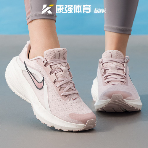 耐克女鞋2026新款DOWNSHIFTER 14轻便减震运动跑步鞋IR1524-600