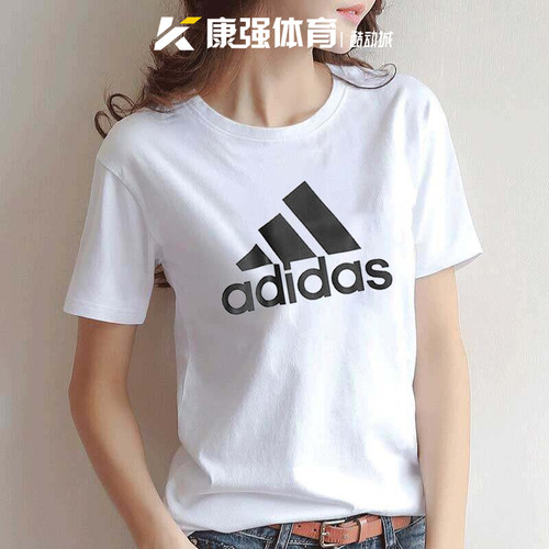阿迪达斯女装2026夏季新款针织纯棉透气休闲圆领运动短袖GL0649