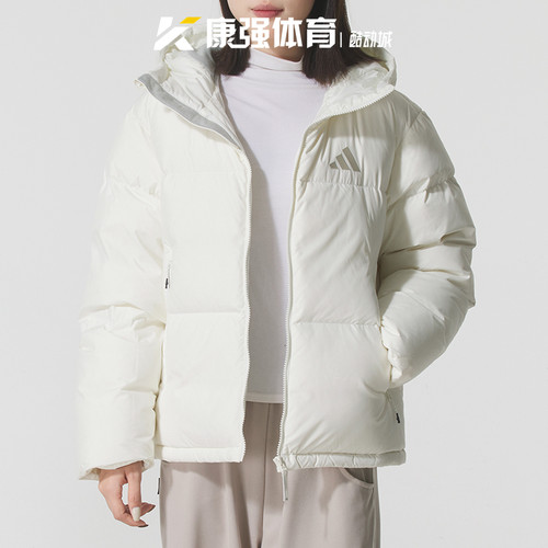 阿迪达斯女装2025新款户外时尚防风保暖休闲连帽运动羽绒服KC5947