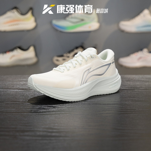 李宁2026新款女鞋越影5轻便透气减震休闲运动训练跑步鞋ARHW004-2