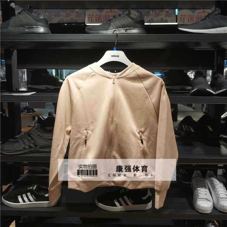 ר¹ñÕýÆ· adidas°¢µÏ´ï˹пîÅ®×ÓÔ˶¯ÐÝÏÐÐ͸ñ¼Ð¿ËÍâÌ× CD9736
