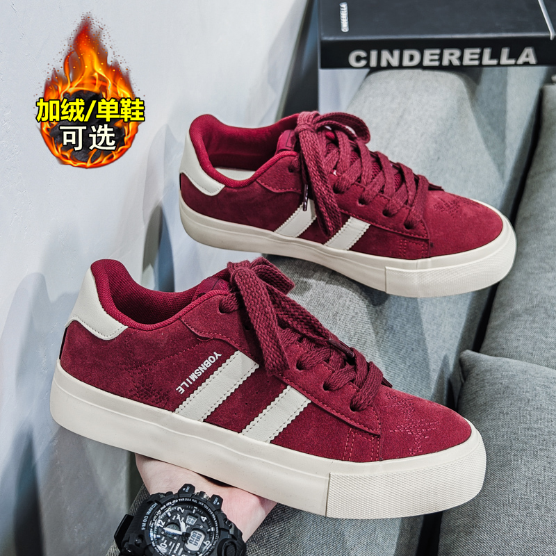 【高品质男鞋】休闲百搭板鞋男