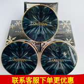 OUTRAN欧特兰控油定妆粉晶钻臻雪丝柔蜜粉饼遮瑕散粉防水不易脱妆