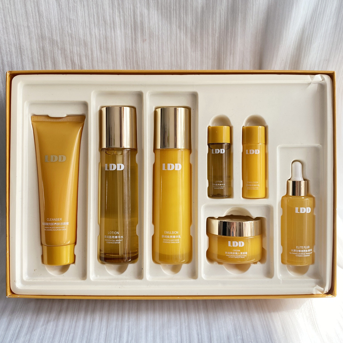 懒蛋蛋补水保湿提亮套盒