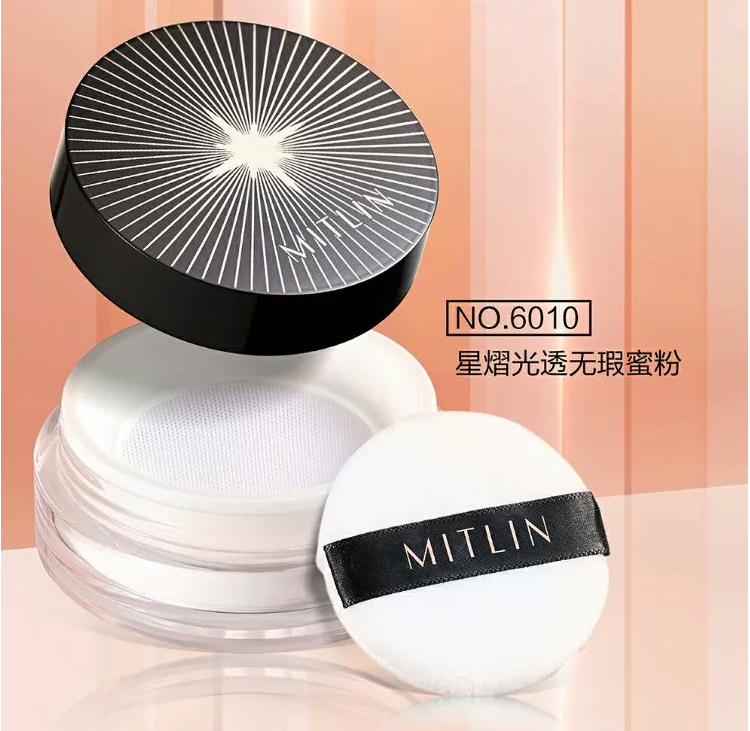 MITLIN米之莲星熠光透无暇蜜粉控油定妆散粉饼珠光微闪防水不脱妆