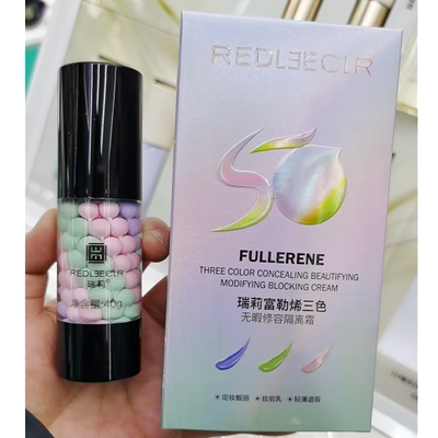 三色隔离彩色粉底液保湿遮瑕保湿