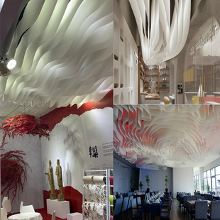 抖音法国纹理纸吊顶 波浪透光纸设计创意宴会酒店灯光装修纸布