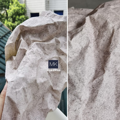创意时装回归本真浅米色纸布料 婚庆拍摄背景服装造型设计布