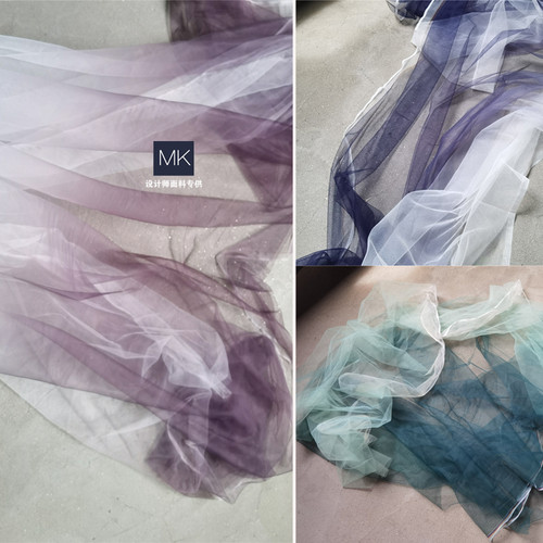 暖泰网纱服装欧美肌理