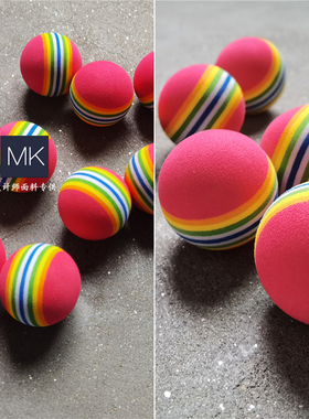 40mm三宅一生装饰画球球 彩球色 抖音网红设计直播装饰辅料材料