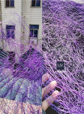 紫色枯草枯黄藤编织错乱网 时尚服装时装高定设计师创意面料布