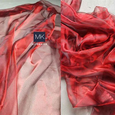 华灯倾城水波轻飘丝滑大袖纱布