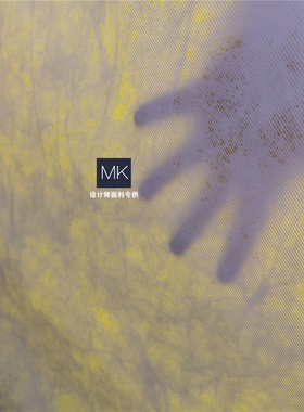 时尚欧洲杜牌 特邦纸黄色系 撕不烂防水洗呼吸纸 diy摄影拍照背景