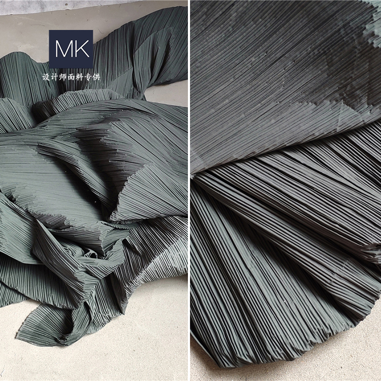 灰蓝色三宅一生 压褶百褶褶皱 硬挺特殊肌理造型仿棉麻设计师面料