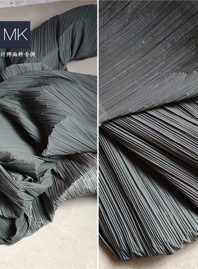 灰蓝色三宅一生 压褶百褶褶皱 硬挺特殊肌理造型仿棉麻设计师面料