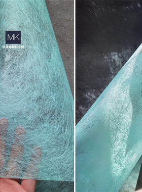 服装肌理蝉翼薄纱 薄荷绿色 设计师线条轮廓造型硬挺艺术装饰面料