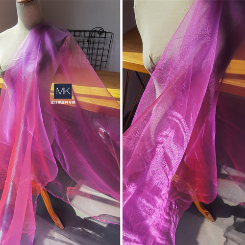暖泰网纱服装欧美肌理