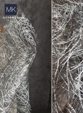 创意三宅一生银网鸟巢错乱构造布料硬挺镂空背景改造肌理设计面料